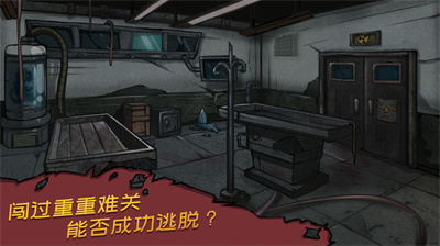西城异闻中文版下载 v102 安卓版 1