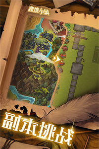 奇境小镇游戏最新版下载 v1.2.8 安卓版 2