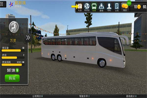 超级驾驶模拟3D客车破解版无金币无钞票下载 v1.5.1 安卓版 4