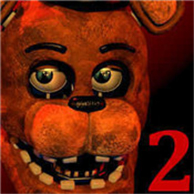 玩具熊2正式版下载