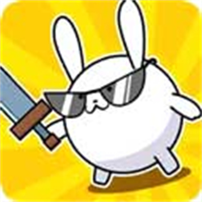 战斗吧兔子最新版下载 v1.1.1 安卓版