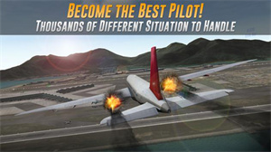 航空管制员安卓游戏下载 v2.0.13 安卓版 4
