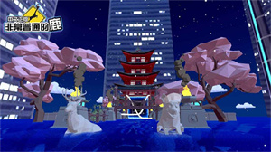 沙雕鹿模拟器游戏中文版下载 v6.4.3 安卓版 2