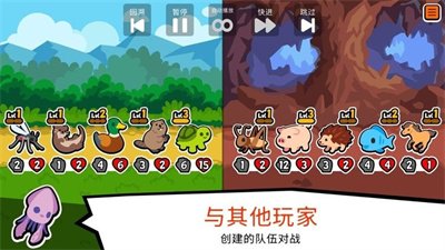 super auto pets手机版中文版 v150 安卓版 1