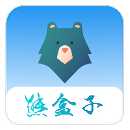 熊盒子最新版本下载 v7.1 安卓版