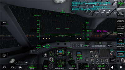 真实飞行模拟器2024最新版下载 v2.2.6安卓版 5