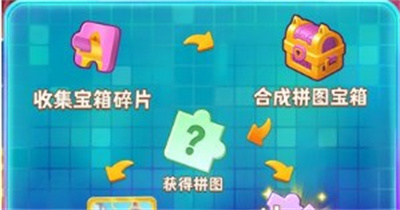 改装大作战最新版下载 v1.4.1 安卓版 3