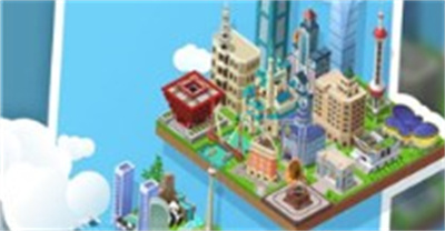 城市进化2048中文版下载 v1.0.1 安卓版 1