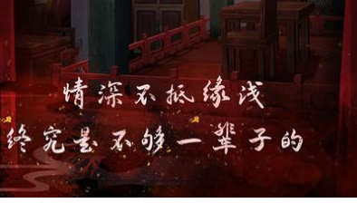 中式民俗解谜游戏有哪些下载-民俗解谜手游破解版下载-好玩的民俗冒险游戏手机版下载