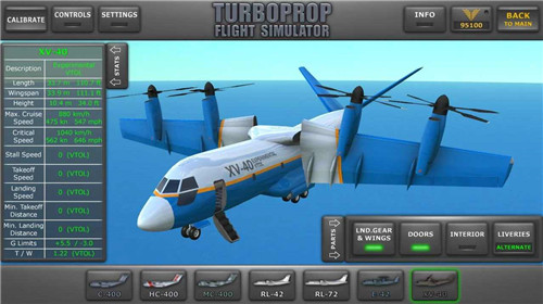 涡轮螺旋桨飞行模拟器喷气式客机模组下载 v1.30.1 安卓版3