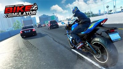 高速摩托模拟器最新版下载 v0.1.3 安卓版 4