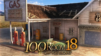 密室逃脱挑战100个房间18最新版下载 v2.0 安卓版3