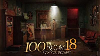 密室逃脱挑战100个房间18最新版下载 v2.0 安卓版1