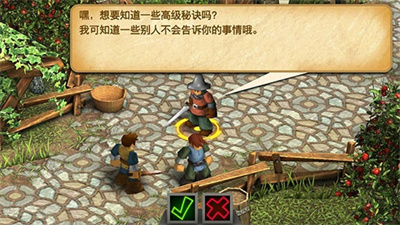 战斗之心传承汉化版下载 V1.5.4 安卓版  2