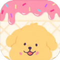 猫猫狗狗冰淇淋手机版下载 v1.5.0