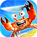 螃蟹之王游戏最新版下载