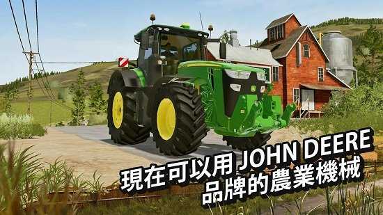 农场种植类手游免费版下载-好玩的农场种植游戏手机版下载-好玩的农场经营游戏下载