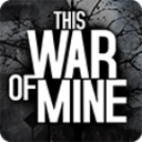This War of Mine无限背包下载