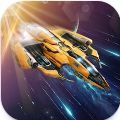 银河飞船竞速3D手机版下载 v1.0