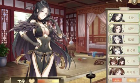 幻想曹操传手机版下载 v1.8.474 安卓版1