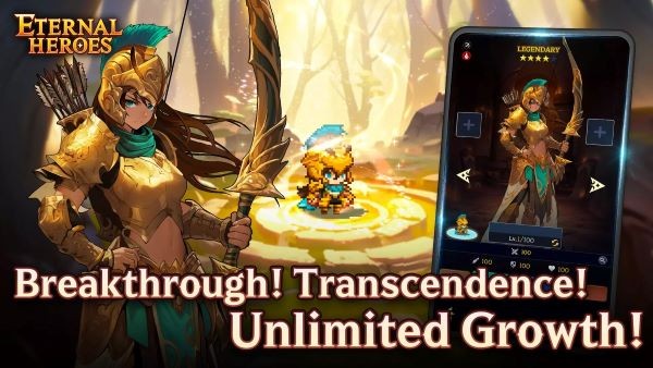 不灭英雄正版下载 v1.06.11 安卓版 1