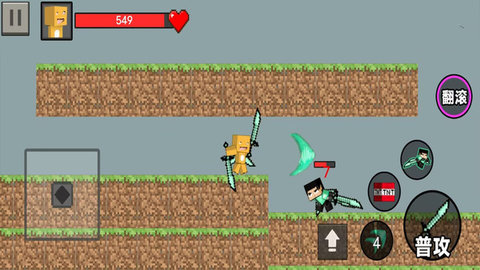 击打小怪兽手游下载 v10 3