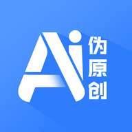 伪原创安卓版下载 v1.0.21