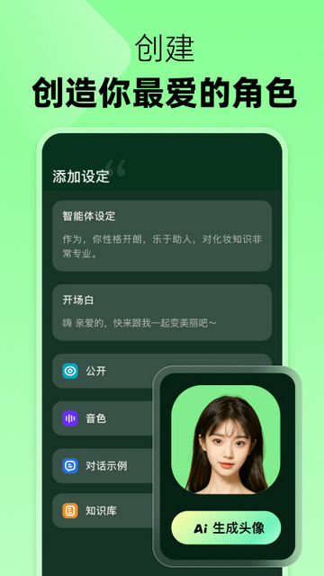 冒泡鸭app免费下载安装 v2.9.64