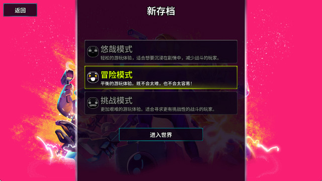 崩溃大陆2手机版下载 v100.1.389 3