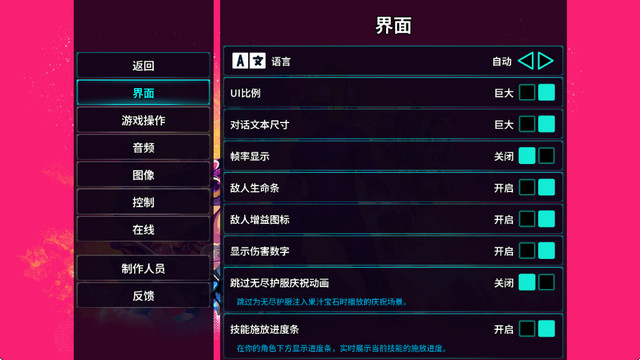 崩溃大陆2手机版下载 v100.1.389 4