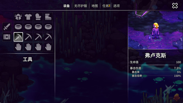 崩溃大陆2手机版下载 v100.1.389 1