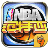 NBA范特西九游手游 v1.4.0 安卓版