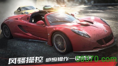 极品飞车最高通缉中文最新版 v2.3.2 安卓版3
