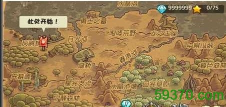 王国保卫战起源中文版正版 v4.1.06 安卓版3