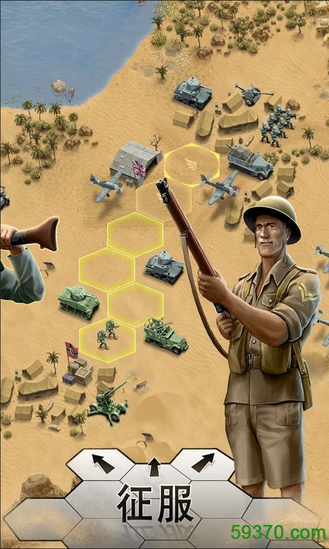 1943致命沙漠无限金币版 v1.0.1 安卓版 4
