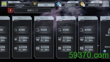 宇宙挑战中文版 v1.9 安卓版 5