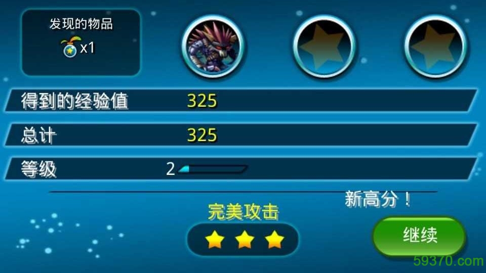 银河宠物中文破解版 v1.3 安卓无限金币版 3