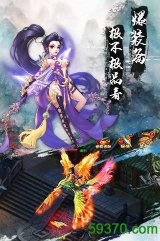 梦想昆仑手游 v1.15.0428 安卓版 2