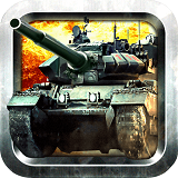 红警坦克大战2015v1.05 安卓版