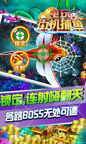 至尊战纪九游 v0.5.8.10 安卓版5