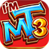 我叫MT3游戏360版 v1.3.2 安卓版