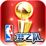 NBA梦之队oppo手机版v17.5 安卓版