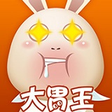 ??兔大胃王h5游戏