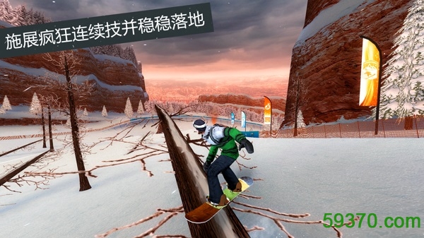 滑雪板盛宴2中文版 v1.0.6 安卓无限金币版 2