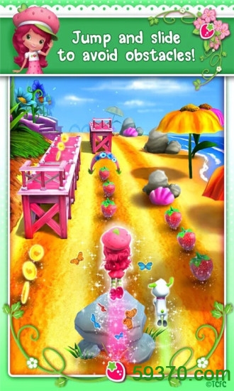 草莓女孩跑酷游戏 v1.5.2 安卓最新版 1