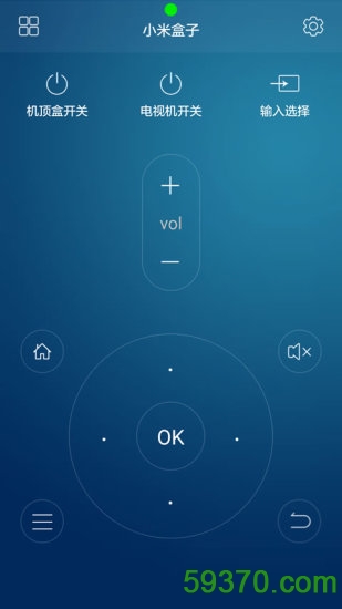 遥控大师app v6.2.2 安卓版 3