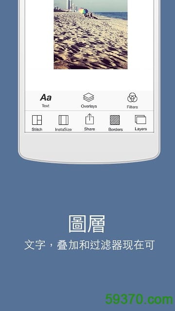 天天电玩城手机版 v2.0.6 官网最新版 8