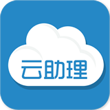 国寿云助理app