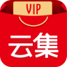 云集VIP买家版app v1.0.0223 官方安卓版