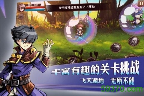 神界战纪手游百度版 v1.0.5 官方安卓版 2